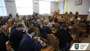 Фото для новини