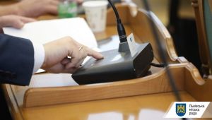 Фото для новини