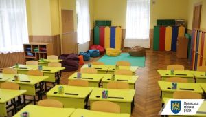 Фото для новини