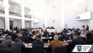 Фото для новини