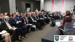 Фото для новини