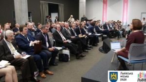 Фото для новини