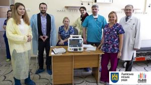 Фото для новини