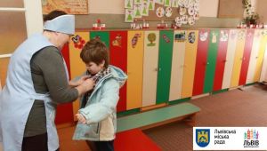 Фото для новини