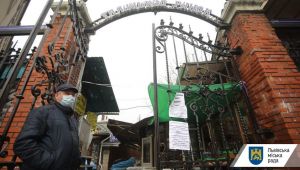 Фото для новини