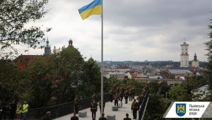 Фото для новини