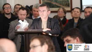 Фото для новини