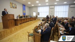 Фото для новини