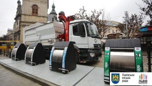 Фото для новини