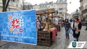 Фото для новини