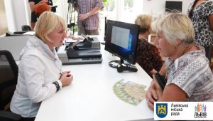 Фото для новини