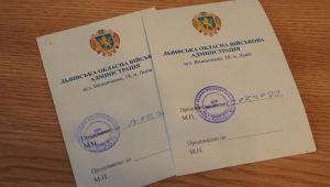 Фото для новини