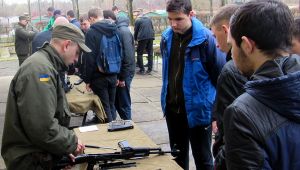 Фото для новини