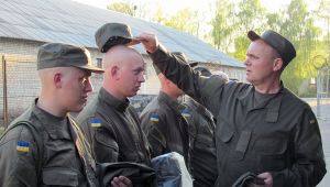 Фото для новини