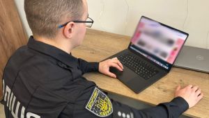 Фото для новини