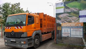 Фото для новини