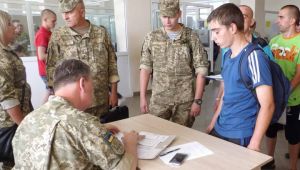 Фото для новини