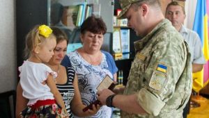 Фото для новини