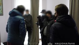 Фото для новини