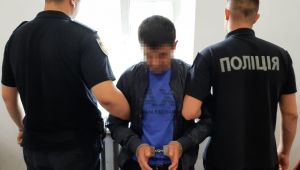 Фото для новини