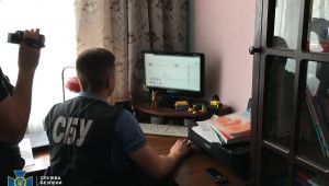 Фото для новини