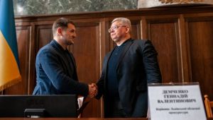 Фото для новини