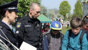 Фото для новини