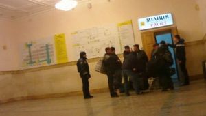 Фото для новини