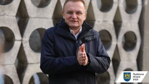 Фото для новини