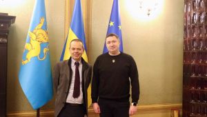 Фото для новини