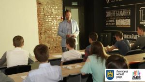 Фото для новини