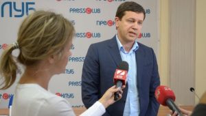 Фото для новини