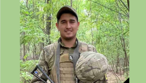 Фото для новини