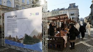 Фото для новини