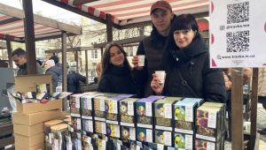 Фото для новини