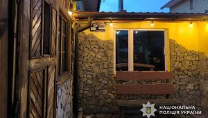 Фото для новини