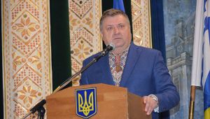 Фото для новини