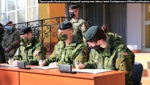 Фото для новини