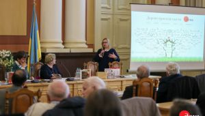 Фото для новини