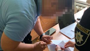 Фото для новини