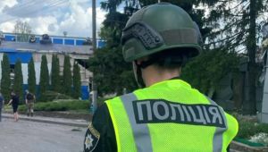 Фото для новини