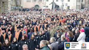 Фото для новини