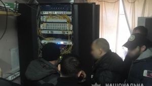 Фото для новини