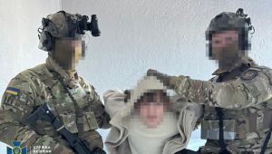 Фото для новини