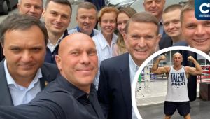 Фото для новини