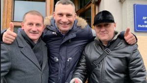 Фото для новини