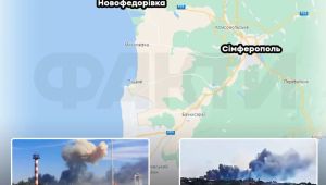 Фото для новини