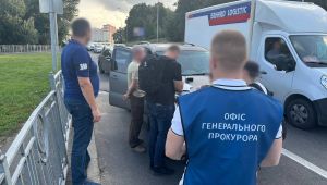 Фото для новини