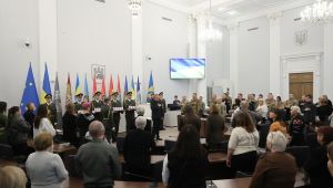 Фото для новини