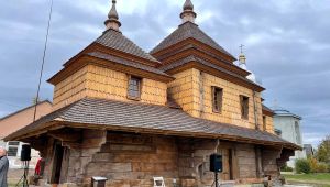 Фото для новини